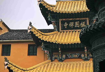九华山风景区第 109 张图片