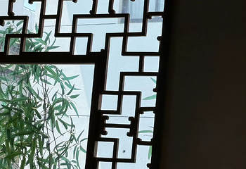 晚园·苏式火锅(观前街店)第 75 张图片