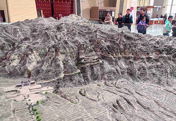 绵山风景区第 36 张图片