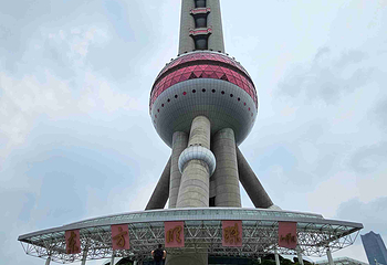 东方明珠第 155 张图片