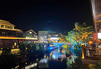 始丰湖夜游第 12 张图片