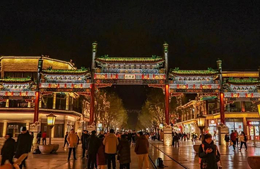前门大街第 152 张图片