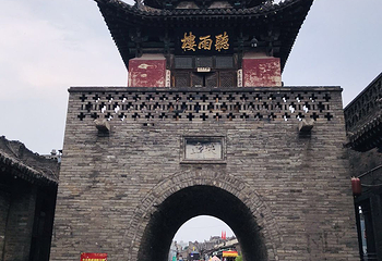 忻州古城第 55 张图片