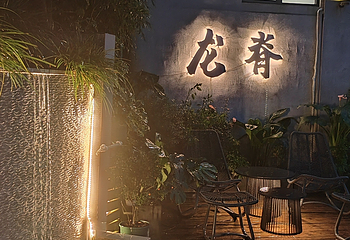 龙脊梯田第 176 张图片