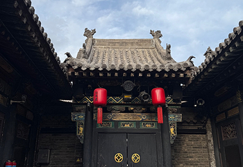 平遥古城第 173 张图片