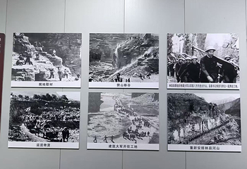 红旗渠第 43 张图片