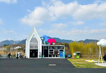 千岛湖华美胜地度假区第 81 张图片