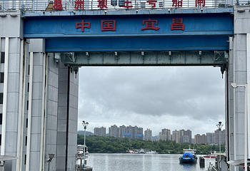 葛洲坝第 52 张图片