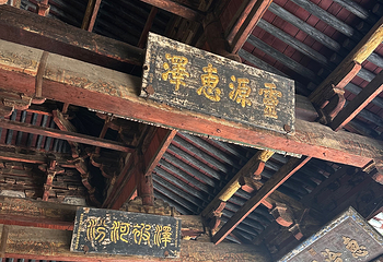 晋祠博物馆第 475 张图片