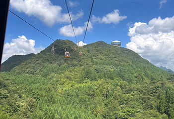 梅花山旅游景区第 76 张图片