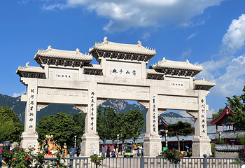 嵩山风景名胜区第 16 张图片
