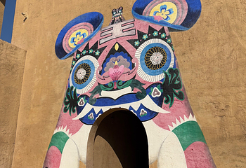 只有河南·戏剧幻城第 142 张图片