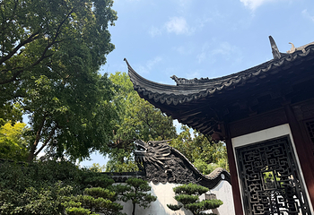 豫园第 134 张图片