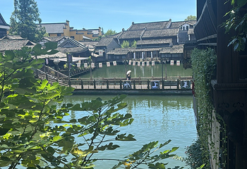 乌镇第 157 张图片