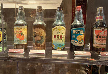 泸州老窖景区第 35 张图片