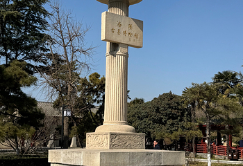 洛阳古墓博物馆第 42 张图片