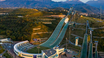 International complex of ski jumps 