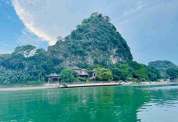 象鼻山景区第 18 张图片