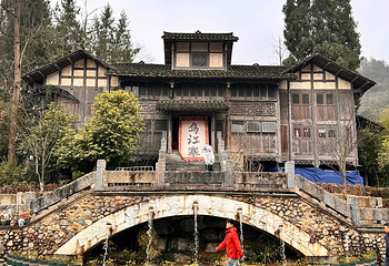 贵州乌江寨国际旅游度假区第 60 张图片
