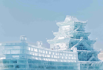 哈尔滨冰雪大世界第 178 张图片