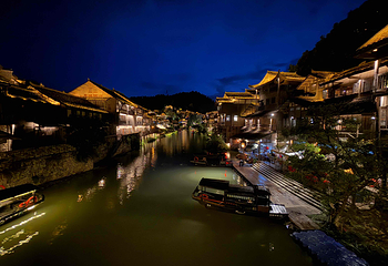 贵州乌江寨国际旅游度假区第 95 张图片