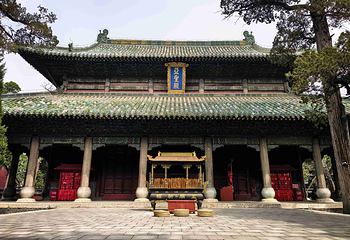 孟府孟庙景区第 11 张图片