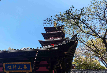 寒山寺第 31 张图片