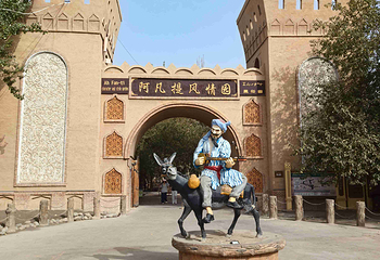 葡萄沟第 45 张图片