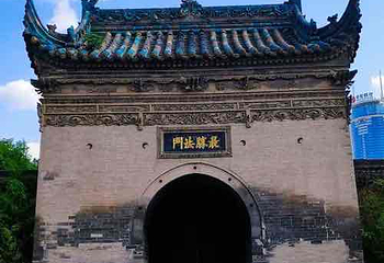 小雁塔遗址公园第 88 张图片