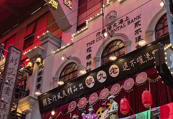 上海千古情第 100 张图片