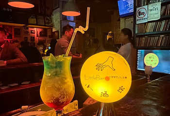 小酒馆(玉林西路店)第 9 张图片