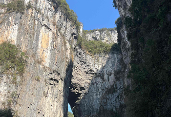 武隆天生三桥第 124 张图片