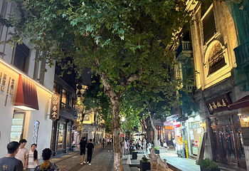 清河坊街第 62 张图片