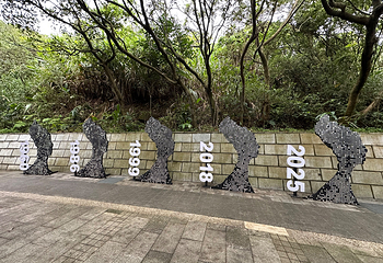 野柳地质公园第 56 张图片
