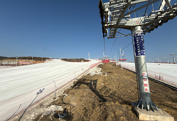 万龙白登山滑雪场第 37 张图片
