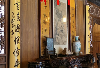 个园第 198 张图片