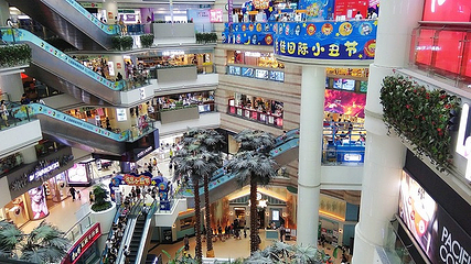 正佳广场商贸旅游区第 113 张图片