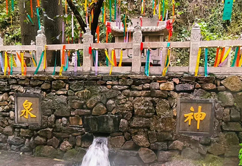 云丘山景区第 65 张图片