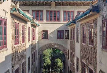 武汉大学第 50 张图片