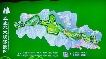 五叠水大峡谷景区第 38 张图片