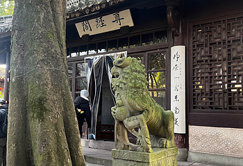 天一阁博物院第 144 张图片