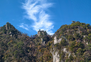 老君山景区第 113 张图片