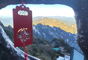 老君山景区第 155 张图片