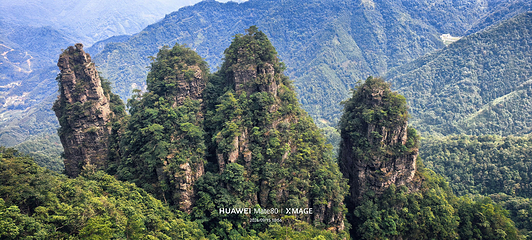 大瑶山盘王界景区第 8 张图片