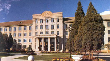 辽宁大学(崇山校区)-图书馆