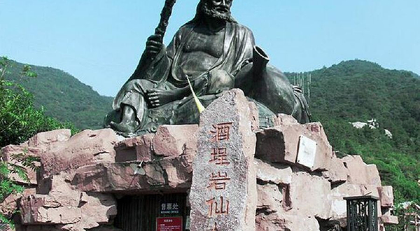 酒埕岩生态农业观光区