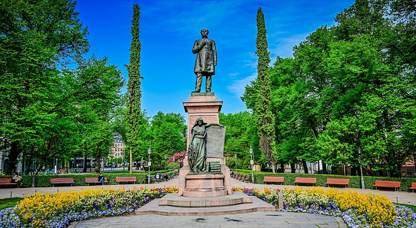 艾斯普那帝公园