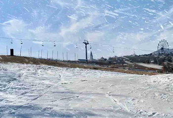 青岛融创藏马山滑雪场第 28 张图片