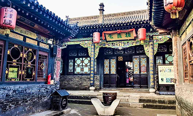 平遥古城第 36 张图片