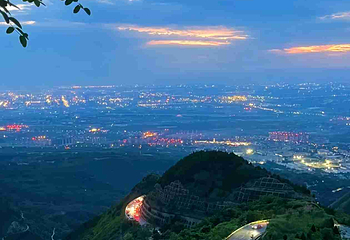 骊山第 28 张图片